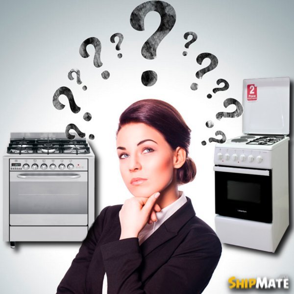 Какую газовую плиту лучше купить в 2016 году? ТОП 5 популярных моделей. Какую газовую плиту лучше купить в 2016 году? ТОП 5 популярных моделей.